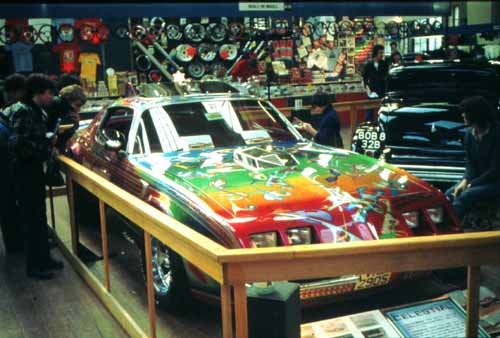'Celestial' Firebird front